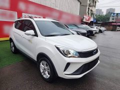 Changan Oushan Cosey 5 2021 1.6L CVT Premium Edition - ფოტო 4