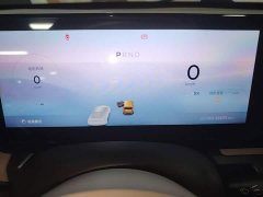 Baojun Yueye 2023 Smart Premium Edition - ფოტო 12