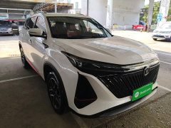 Changan CS75PLUS Second Generation 1.5T Automatic Deluxe - ფოტო 4