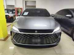 BYD Qin PLUS DM-i Smart Drive Edition 55KM Leading - ფოტო 3