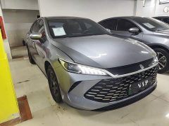 BYD Qin PLUS DM-i Smart Drive Edition 55KM Leading - ფოტო 4