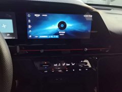 Baojun RC-6 1.5T CVT 24Premium Version - ფოტო 13