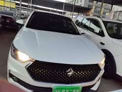 Baojun RC-6 1.5T CVT 24Premium Version - ფოტო 3