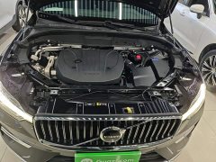 Volvo XC60 B5 AWD Smart Luxury Edition - ფოტო 20