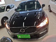 Volvo XC60 B5 AWD Smart Luxury Edition - ფოტო 3