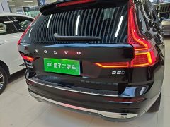 Volvo XC60 B5 AWD Smart Luxury Edition - ფოტო 6