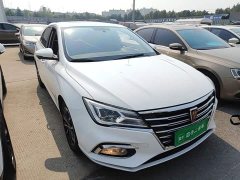 SAIC MG i5 2020 1.5L Automatic 4G Connected Flagship Edition - ფოტო 4