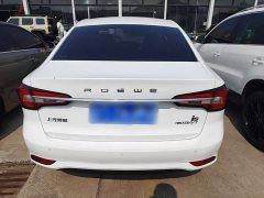 SAIC MG i5 2020 1.5L Automatic 4G Connected Flagship Edition - ფოტო 6