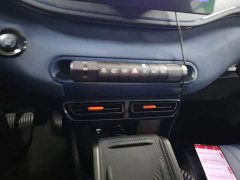 BYD Seagull Flying Edition - ფოტო 14