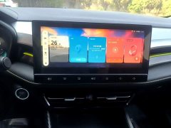 SAIC MG i5 1.5L CVT Star Shine Edition - ფოტო 13