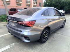 SAIC MG i5 1.5L CVT Star Shine Edition - ფოტო 7