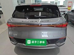 BYD Yuan Plus Glory Edition 510KM Leading - ფოტო 6