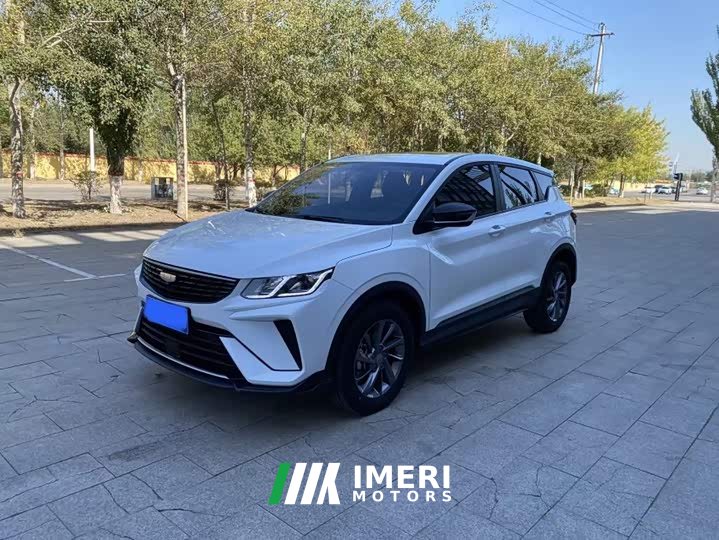 Geely Bingyue 1.5L CVT Ultra MAX - ავტომობილი ჩინეთიდან