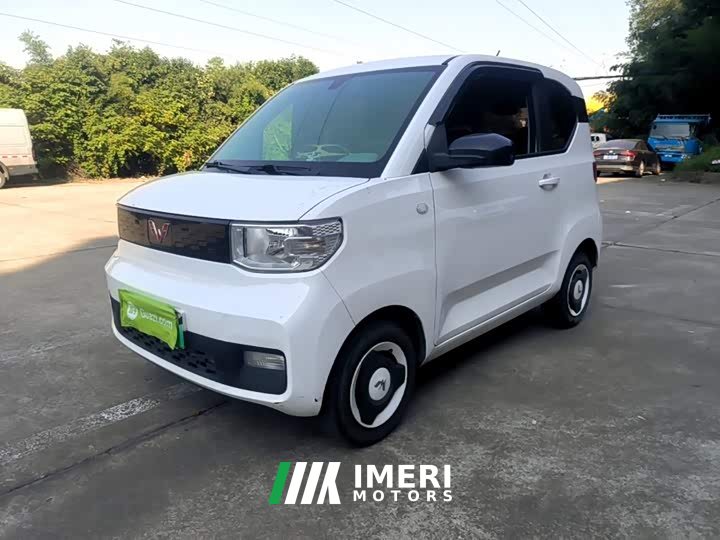 Wuling Hongguang MINIEV Easy Edition LFP Battery