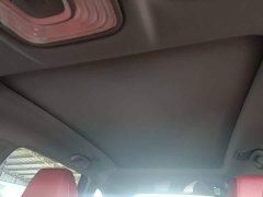 Changan CS75 PLUS Gen 2.0T Automatic Distinguished Edition - ფოტო 18