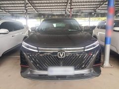 Changan CS75 PLUS Gen 2.0T Automatic Distinguished Edition - ფოტო 3
