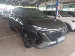 Changan CS75 PLUS Gen 2.0T Automatic Distinguished Edition - ფოტო 4