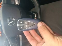 Changan CS75 PLUS Gen 2.0T Automatic Distinguished Edition - ფოტო 9