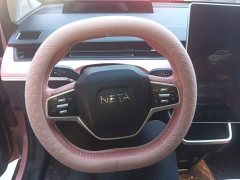 Neta V Tide 400 Lite Pink Custom Edition - ფოტო 11