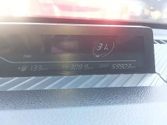 Neta V Tide 400 Lite Pink Custom Edition - ფოტო 12