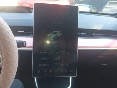 Neta V Tide 400 Lite Pink Custom Edition - ფოტო 13