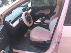 Neta V Tide 400 Lite Pink Custom Edition - ფოტო 15