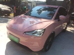 Neta V Tide 400 Lite Pink Custom Edition - ფოტო 2