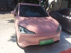 Neta V Tide 400 Lite Pink Custom Edition - ფოტო 3