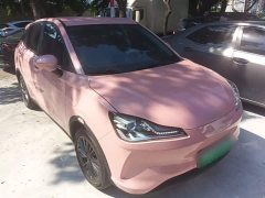 Neta V Tide 400 Lite Pink Custom Edition - ფოტო 4