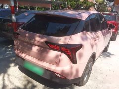 Neta V Tide 400 Lite Pink Custom Edition - ფოტო 7