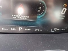 SAIC MG 6 New Energy 2020 1.5T Hybrid Trophy Flagship - ფოტო 12