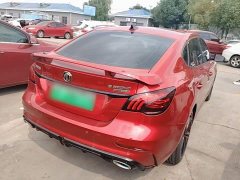 SAIC MG 6 New Energy 2020 1.5T Hybrid Trophy Flagship - ფოტო 7