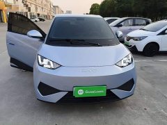 BYD Seagull Smart Drive 405km Freedom Edition - ფოტო 3