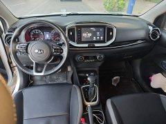 Kia Yipao 1.4L CVT Fun Sunroof Edition - ფოტო 13