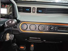 Wuling Hongguang MINIEV 2022 Easy Edition LFP Battery - ფოტო 13