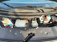 GAC AION Y 2023 Plus 510 Smart Leader Edition - ფოტო 20