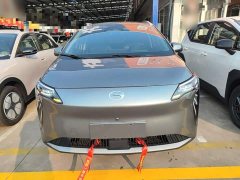 GAC AION Y 2023 Plus 510 Smart Leader Edition - ფოტო 3