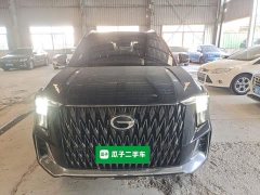 GAC Aion GS8 Dual Engine 2.0T M Two-Wheel Drive Luxury Edition (6-Seater) - ფოტო 3
