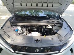 BYD Yuan UP Smart Drive 401KM Leading Edition - ფოტო 11
