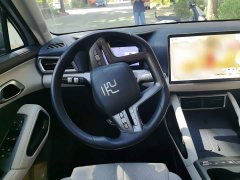 BYD Yuan UP Smart Drive 401KM Leading Edition - ფოტო 3