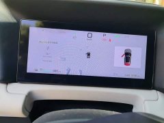 BYD Yuan UP Smart Drive 401KM Leading Edition - ფოტო 4