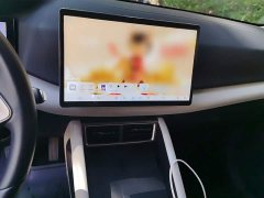 BYD Yuan UP Smart Drive 401KM Leading Edition - ფოტო 6