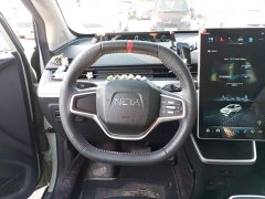Neta V Standard Range Industry Custom Edition - ფოტო 11