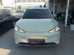 Neta V Standard Range Industry Custom Edition - ფოტო 3