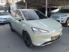 Neta V Standard Range Industry Custom Edition - ფოტო 4