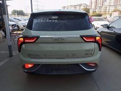 Neta V Standard Range Industry Custom Edition - ფოტო 6