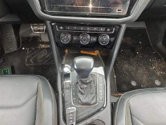 Volkswagen Tiguan L 330TSI Automatic FWD R-Line Comfort Edition - ფოტო 14