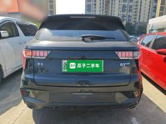 Lynk & Co 01 EM-P 1.5TD PHEV Halo - ფოტო 6