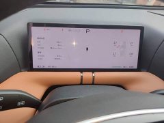 XPeng G9 2022 702 Pro - ფოტო 12