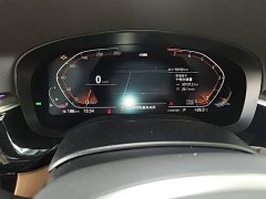 BMW 6 Series GT 2022 630i M Sport Package - ფოტო 12